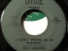 RARE SWEET SOUL 45'/ NORTHERN SOUL ....THE 4 AVALONS ( OVIDE)