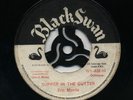 AMBITION (Supper In The Gutter)/ WORDS OF MY MOUTH Eric MORRIS (64 T/Isle Ska) ?