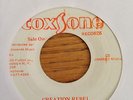 KILLER COXSONE 