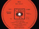 MARC BRIERLEY Hello - RARE ORIG UK 1969 FOLK-ROCK LP