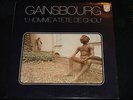 SERGE GAINSBOURG : L'HOMME ATETE DE CHOU - FRENCH LP