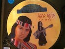 GRAZIA KOLIPHONE FUNK TURKISH PICTURE DISC ISRAELI ISRAEL MOOGS 12