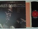 MILES DAVIS Kind Of Blue COLUMBIA Six Eye DG ST LP 1AA John Coltrane Bill Evans