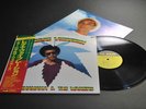 JOE YAMANAKA AND THE WAILERS / Reggae Vibration w/Poster  Japan OBI LP BL-2