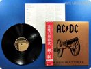 AC/DC 