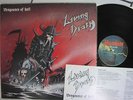 LP Living Death - Vengeance of Hell,  / 1. Press / Original Mausoleum SKULL 8360