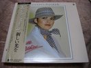 Mireille Mathieu LES PIANOS DU PARADIS Japan LP w/OBI