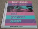 PAUL GONSALVES / BOOM-JACKIE-BOOM-CHICK / RARE UK KILLER HARDBOP JAZZ LP