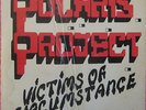 VERY RARE Pre-The Michael Patrick Band   Polaris Project album  1981  LISTEN
