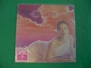 ANITA MUI (???) - The Legend of Pop Queen Part II korea vinyl lp Rare Sealed