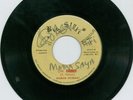 Deep Roots - MA MA MAMA SEYA - Linval Thompson Big Style 7