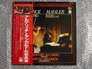 ARGERICH & ACCARDO FRANCK SONATA LIVE IN NAPOLI JAPAN 1ST STEREO