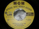 the invitations watch out little girl northern soul carver 45