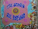The Rolling Stones The Stones Are Rolling South African Only 1967 LP Decca
