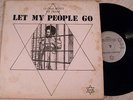 Gideon LP YAHWEH Let My People Go RARE PRIVATE MODERN SOUL