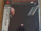 Backhaus Brahms  Recital - Super Analogue Disc- Import