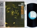 ART BLAKEY AND THE JAZZ MESSENGERS SAME BLUE NOTE BST 4003 JAPAN Vinyl LP