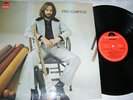 ERIC CLAPTON - eric clapton LP  EARLY 1ST PRESSING, STUNNING, N/MINT.