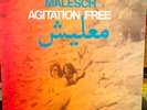Agitation Free Malesch LP AMBER SOUNDROOM Prog / Krautrock / Pysch/ NWW OOP