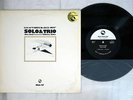 TBM KENJI MORI SOLO & TRIO THREE BLIND MICE TBM-27 Japanese pressing Vinyl LP