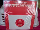 THE VAPORS - TURNING JAPANESE - US ONLY RECTANGULAR WHITE VINYL