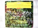 ED1 DGG 138657 MRAVINSKY Tchaikovsky 4 RED STEREO LOGO