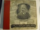 Gems from Jerome Kern Musical Shows Victrola Record