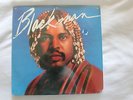 DON BLACKMAN Self Titled on GRP ARISTA  ORIGINAL LP SEALED
