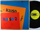 SYL DOPSON & HIS MERRY BOYS Kaiso 2 LP on Ra barbados