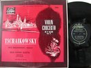 Gerhard Taschner/Tchaikovsky Violin Concerto Royale MONO