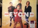Beyond ???? Same S/T Self Title Rare KOREA LP Still Sealed w/ Promo Sticker