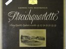 AMADEUS QUARTET / Beethoven Late Quartets / DGG SLPM 138 537/40 4LP WHITE PROMO