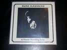 KUNI KAWACHI & FLOWER TRAVELLING BAND Kirikyogen LP RE JAPAN psych flied egg can