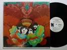 Them RARE White Label DJ psych LP in Shrink 1968