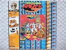OST / BATTLE FEVER J JAPAN LP / OBI, SUPER HEAVY FUNKY BREAKS, DRUM BREAK, EX
