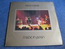 DEEP PURPLE - MADE IN JAPAN 2LP - Nr MINT/EXC+ A1 UK