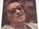 THE ART OF YOURA GULLER - rare Nimbus solo piano recital *SUPERB NM*
