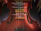 VLADIMIR SPIVAKOV : MOZART VIOLINKONZERTE 3LP BOX 1984 EMI 15-4786-3 GERMANY