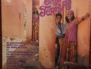 TRIO TERNURA BRAZIL LP 1971 CBS FUNK SOUL RAUL SEIXAS ORIGINAL