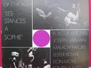 Art Ensemble Of Chicago-Les Stances A Sophie-Rare Jazz LP-Early Nessa LP-N.Mint
