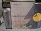 Jan Garbarek - Bobo Stenson Quintet / Witchi-Tai-To, Japan ECM LP, Very Low Sale
