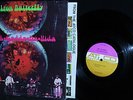 SHRINK 1968 ACID ORIG   IRON BUTTERFLY   GADDA DA VIDA   WEST COAST PSYCH GARAGE