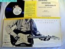 ERIC CLAPTON LP- SLOWHAND - MFSL LTD. EDITION 1979 W/