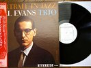 BILL EVANS Portraits Jazz Japan 1976 Orig OBI LP RIVERSIDE White Label PROMO NM