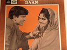 Very Rare Bollywood Vinyl Record Kanya Daan Excellent Condition Odeon