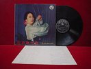 GRACE CHANG - ?? - THE WILD, WILD ROSE - 1ST PRESSING - PATHE LP