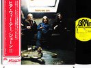 JANE here we are German Heavy Prog JAPAN '77 LP rare  [FREE P+P]