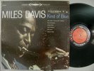 MILES DAVIS Kind Of Blue COLUMBIA stereo 6-eye LP 1959 VG++ vinyl