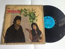 SHABANA- RARE LOLLYWOOD PAKISTANI LP VINYL RECORD