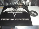 TREBLINKA (pre TIAMAT) - Crawling In Vomits lim. 666 - amorphis dismember